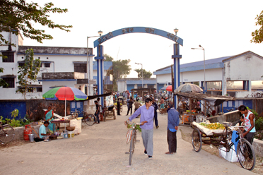 Entrance,Hanskhali Krishak Bazar